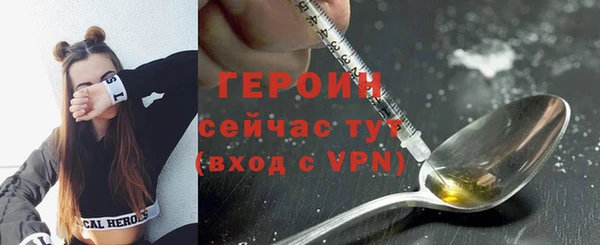 таблы Белоозёрский