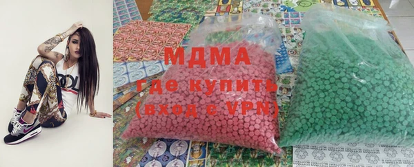 mdpv Белокуриха