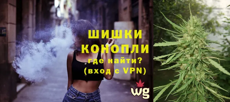 Канабис Ganja  что такое   Лесной 